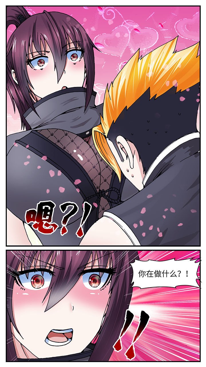 第49章：