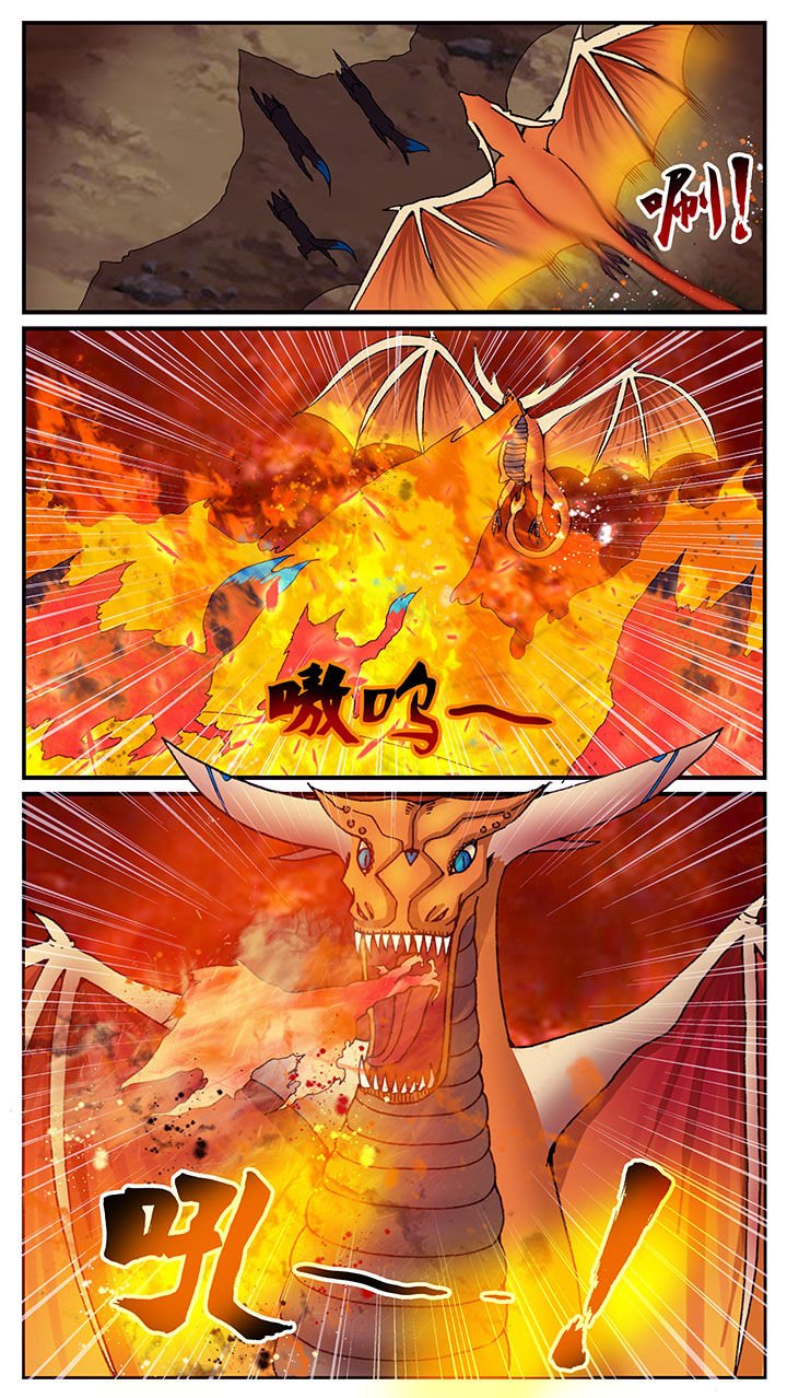 第50章：