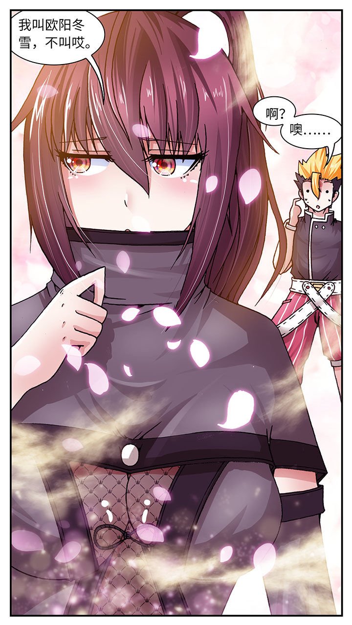 第51章：