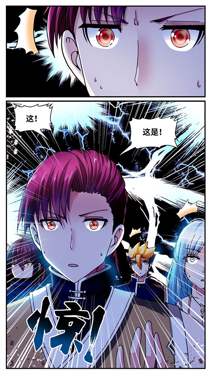 第51章：