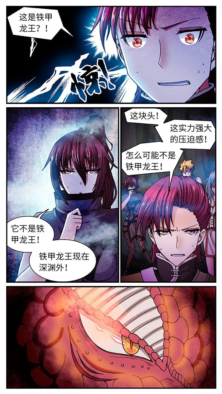 第52章：