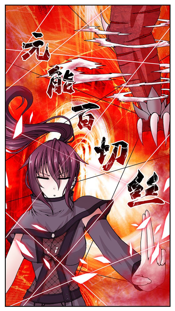 第52章：