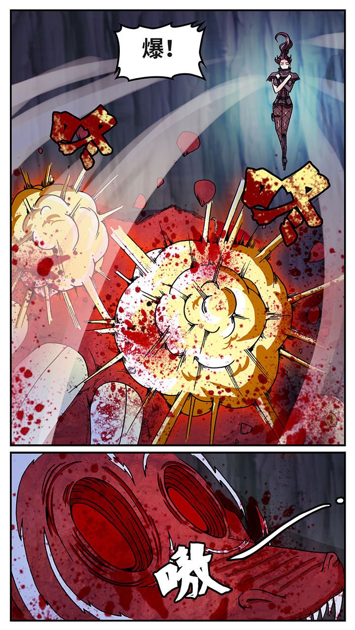 第53章：
