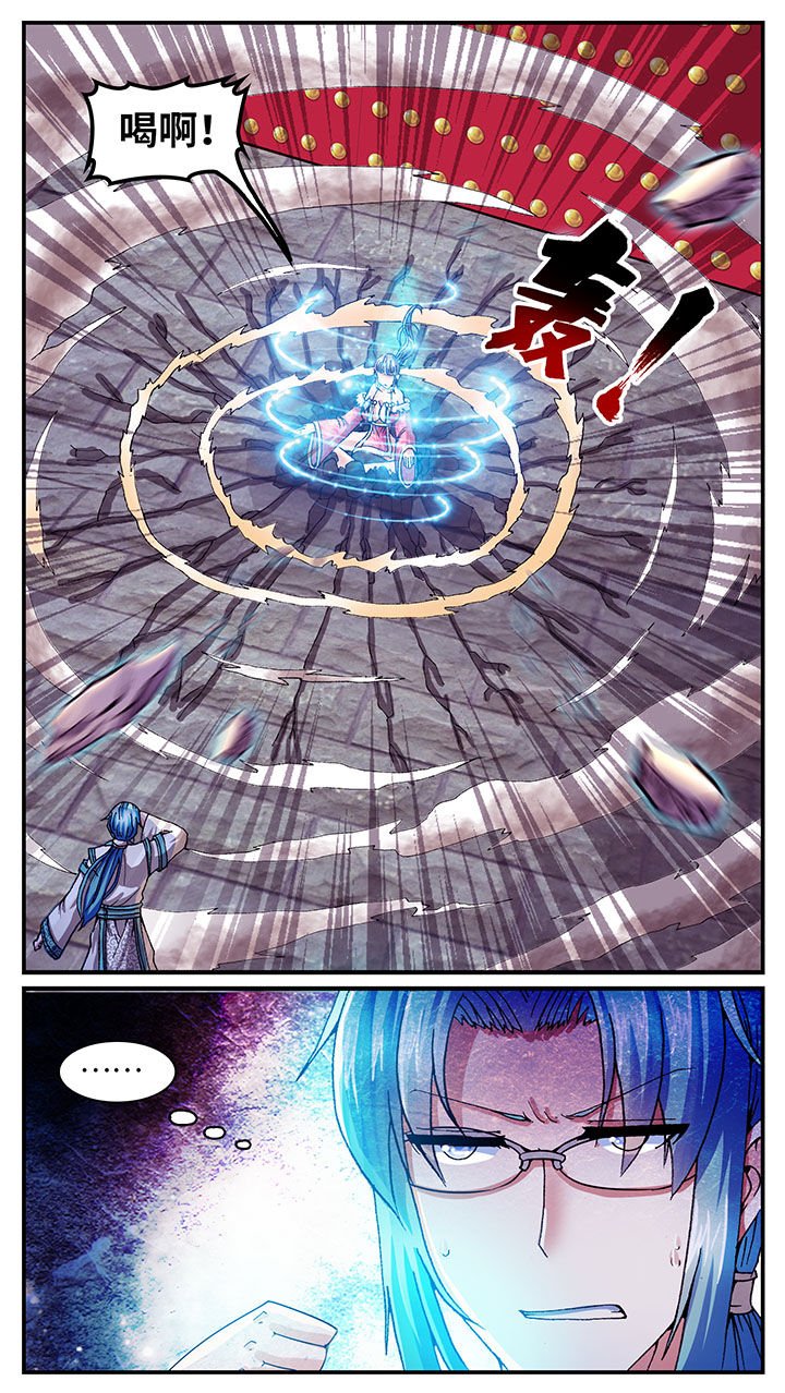 第56章：