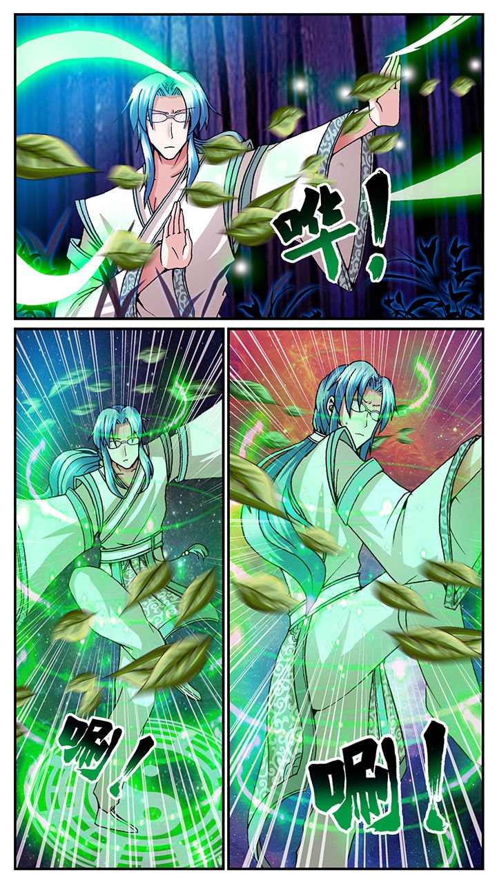 第57章：