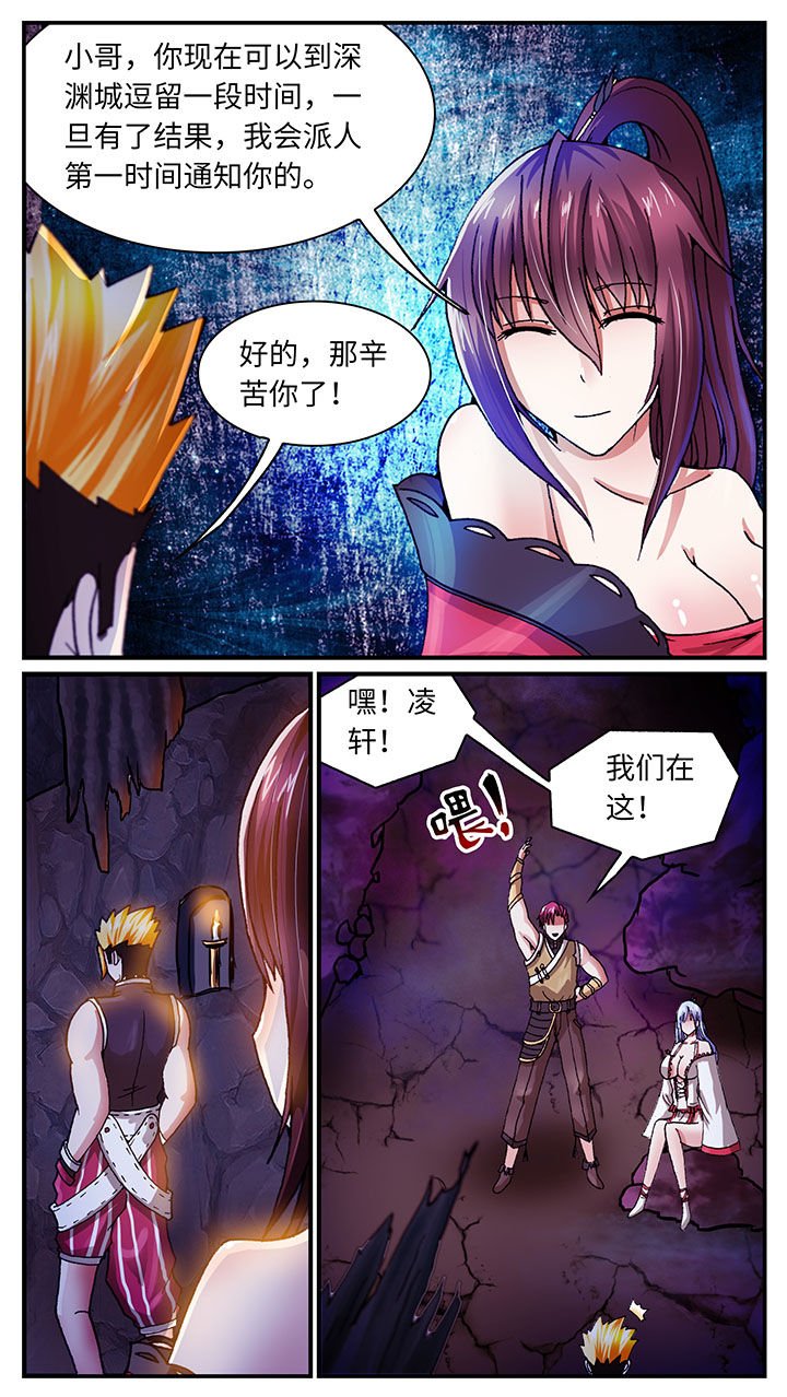 第58章：