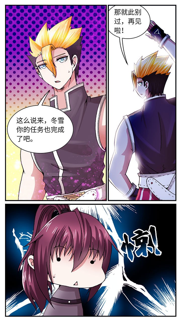 第60章：