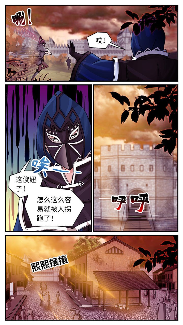 第60章：