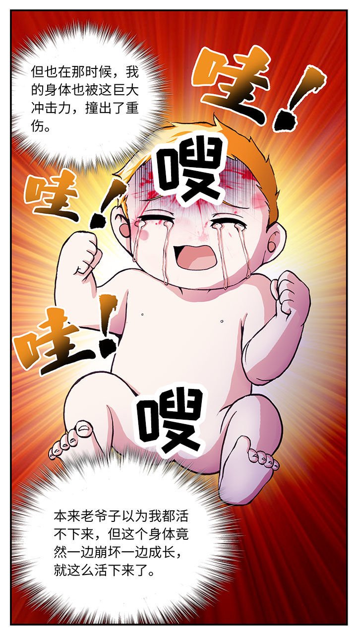 第62章：