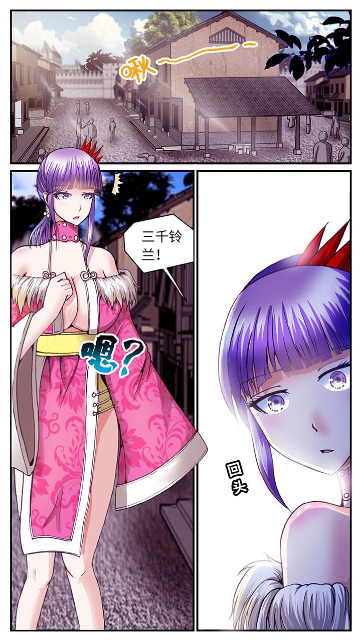第63章：