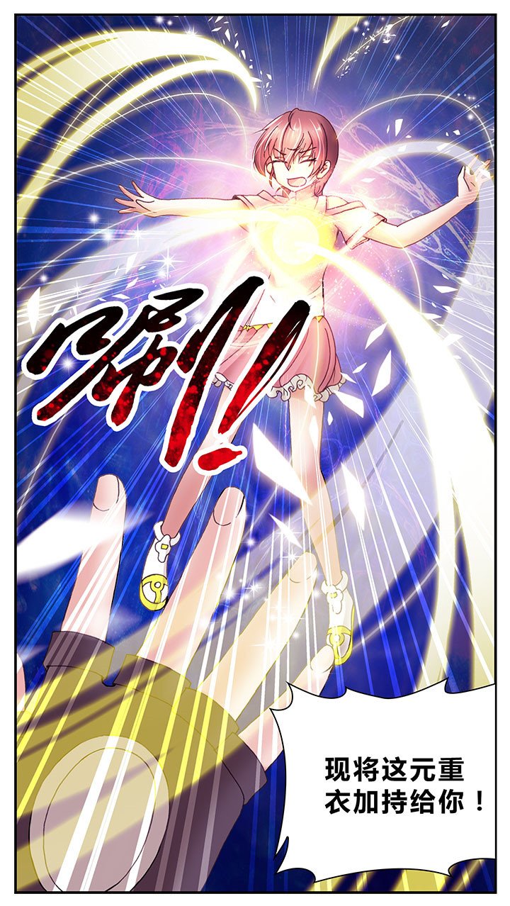 第9章：