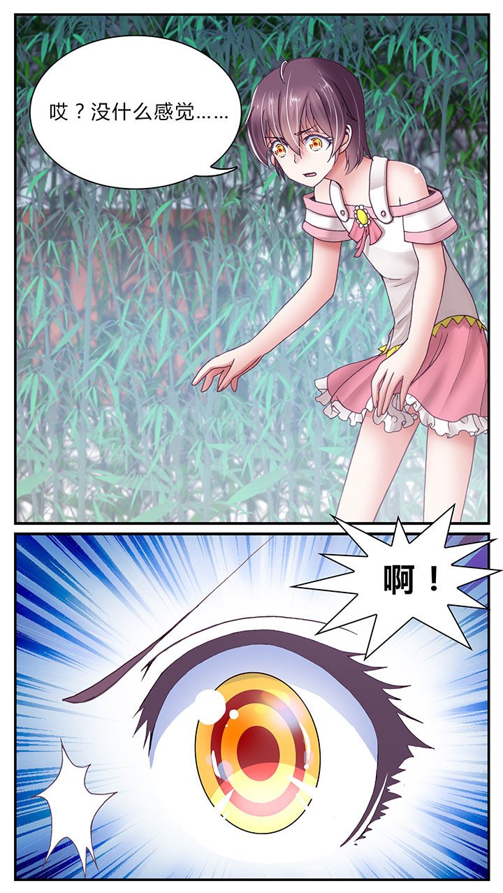 第9章：