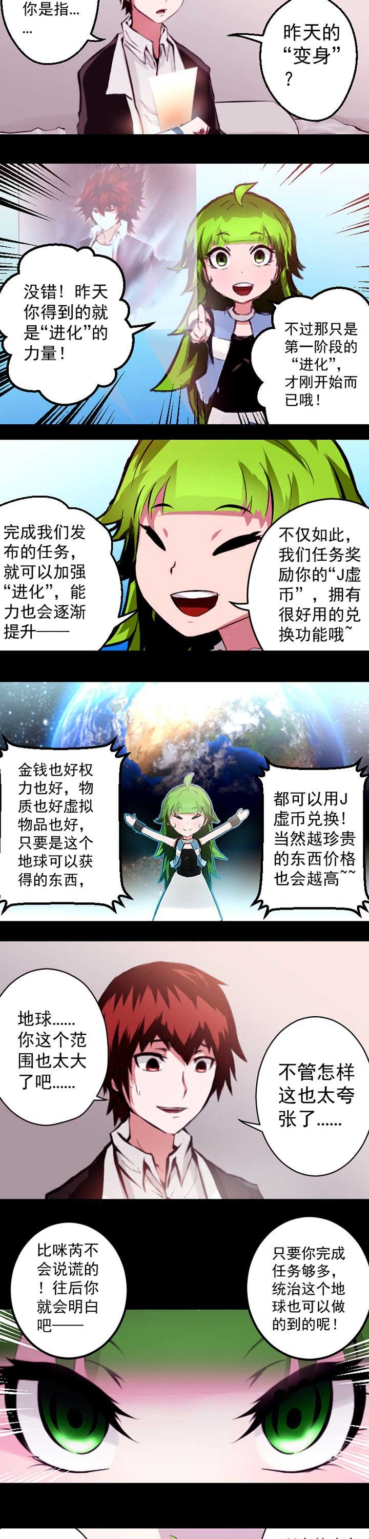 第13章：