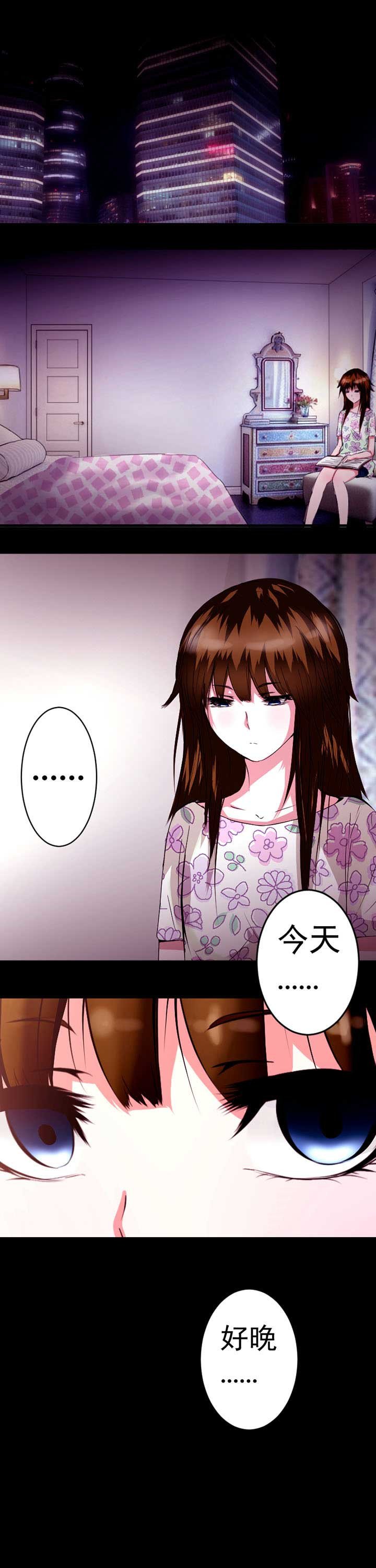 第13章：