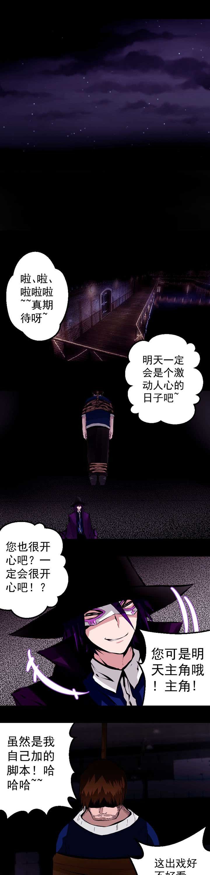 第13章：