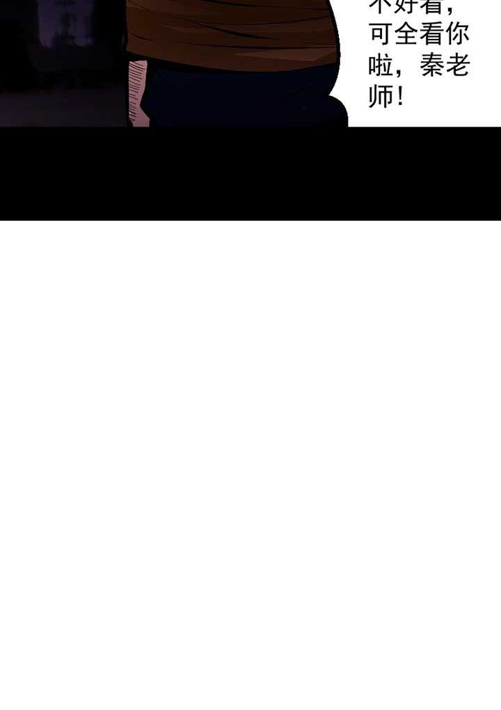 第13章：
