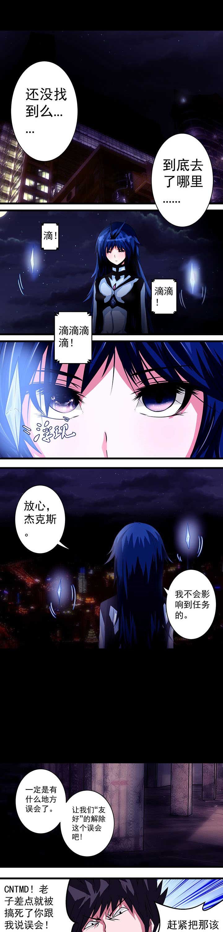 第15章：