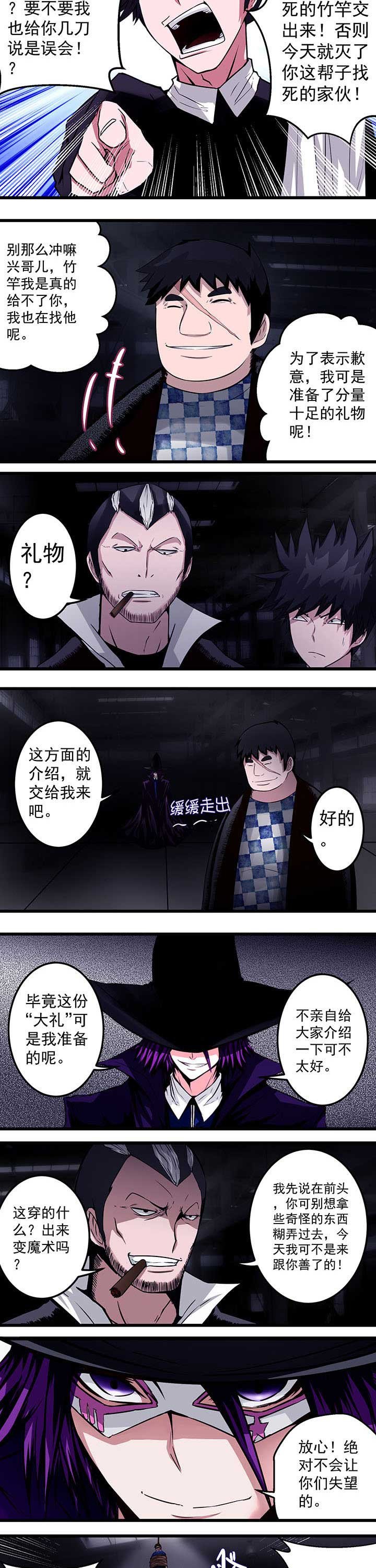第15章：