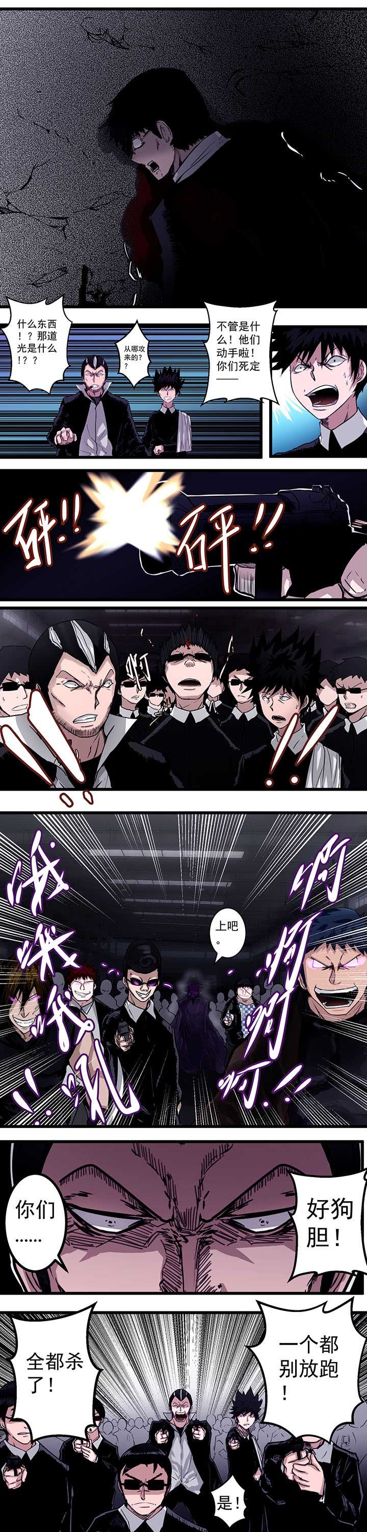 第16章：