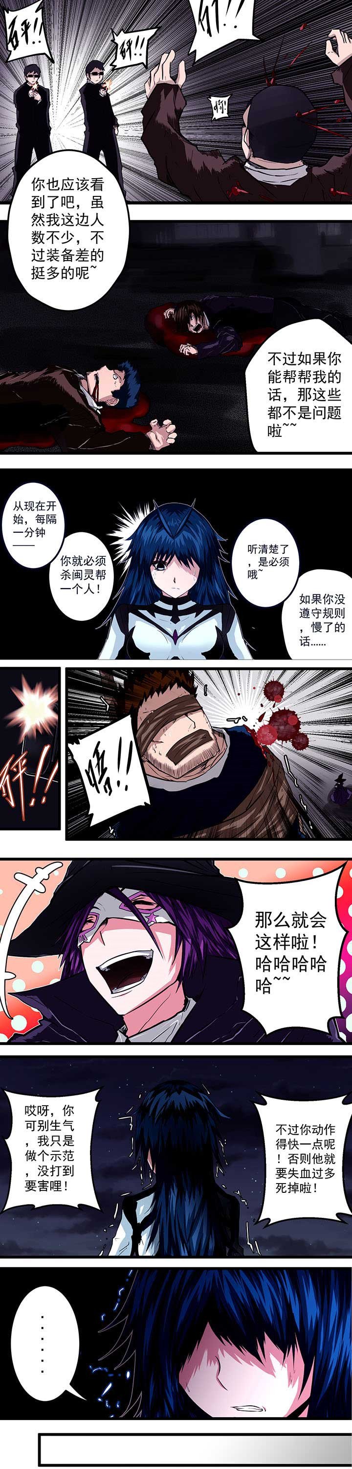 第16章：