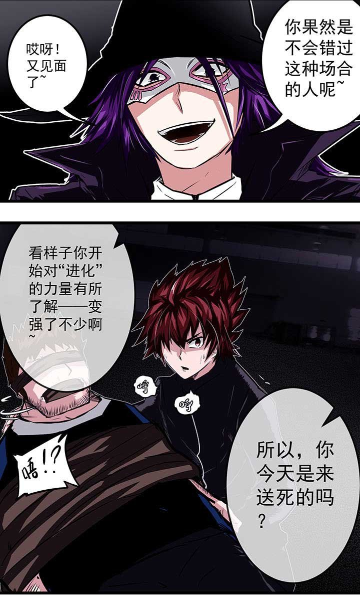 第17章：