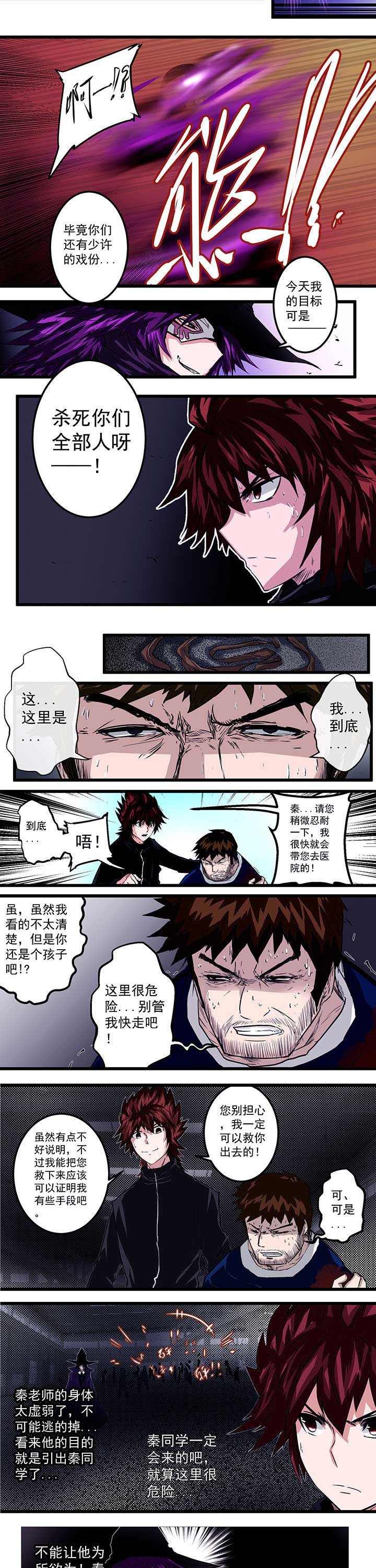 第18章：