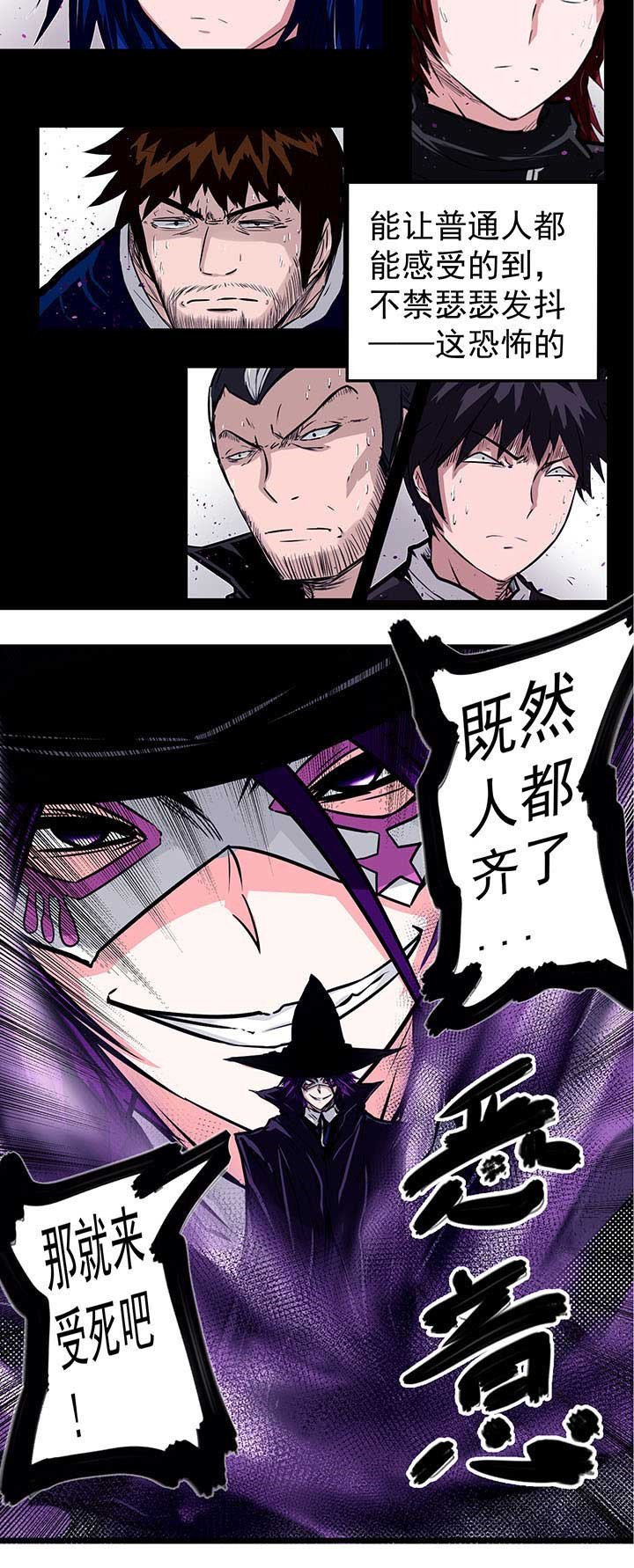 第18章：
