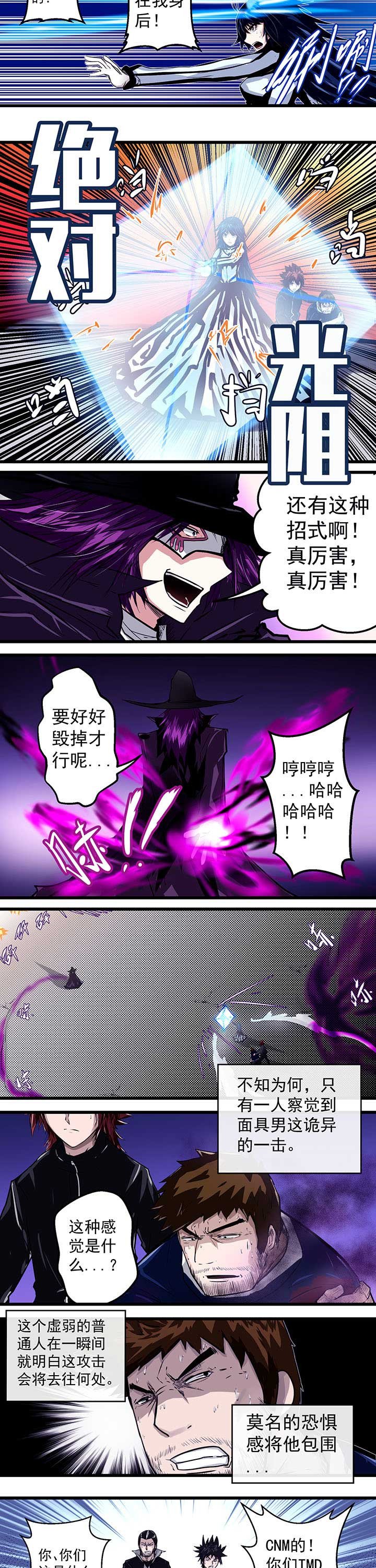 第19章：