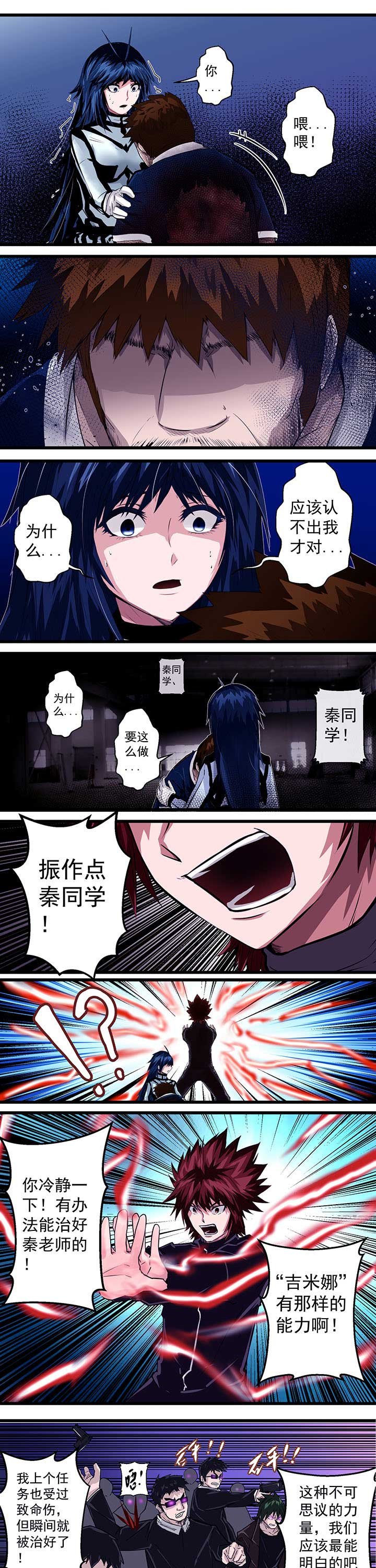 第20章：