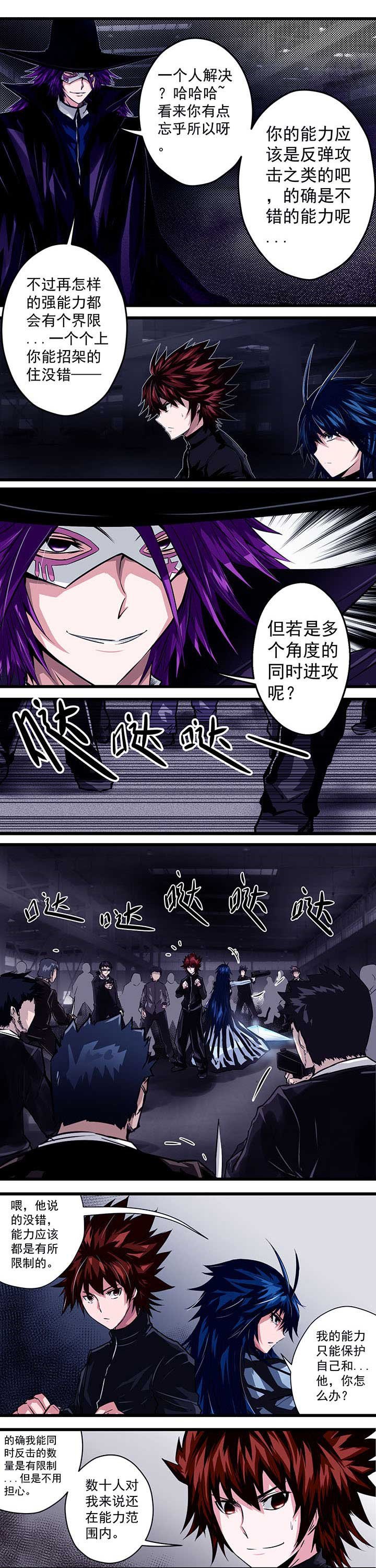 第21章：