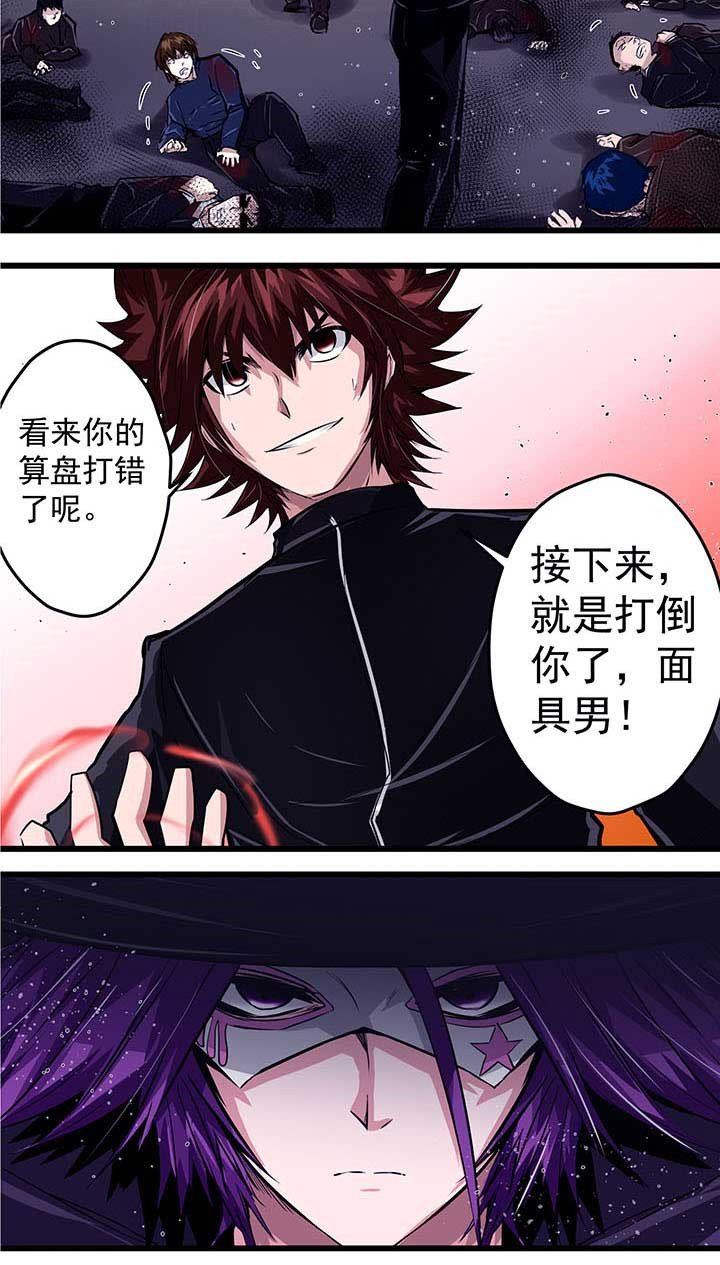 第21章：