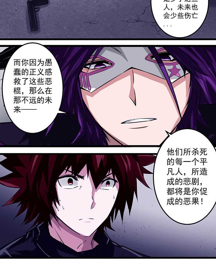 第22章：