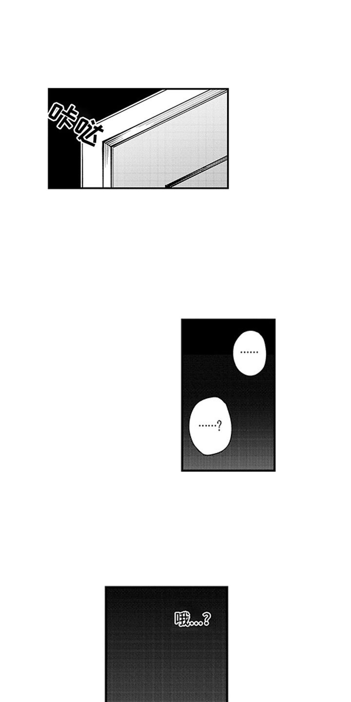 第12章：一个小时