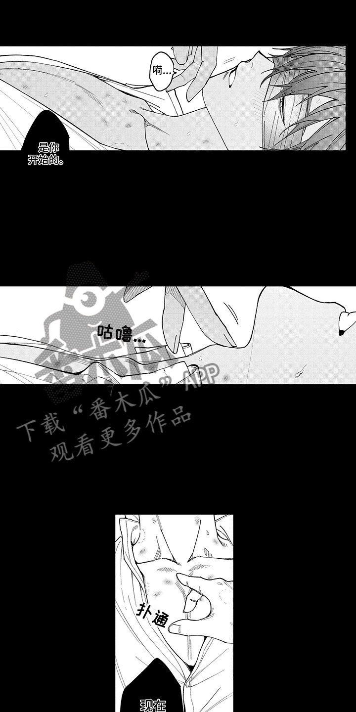 第12章：一个小时