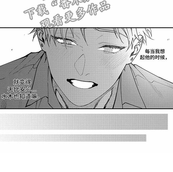 第13章：一个请求