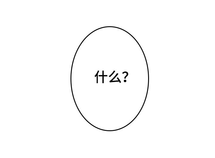 第13章：一个请求