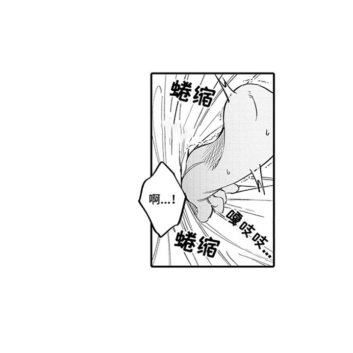 第18章：辞职吧