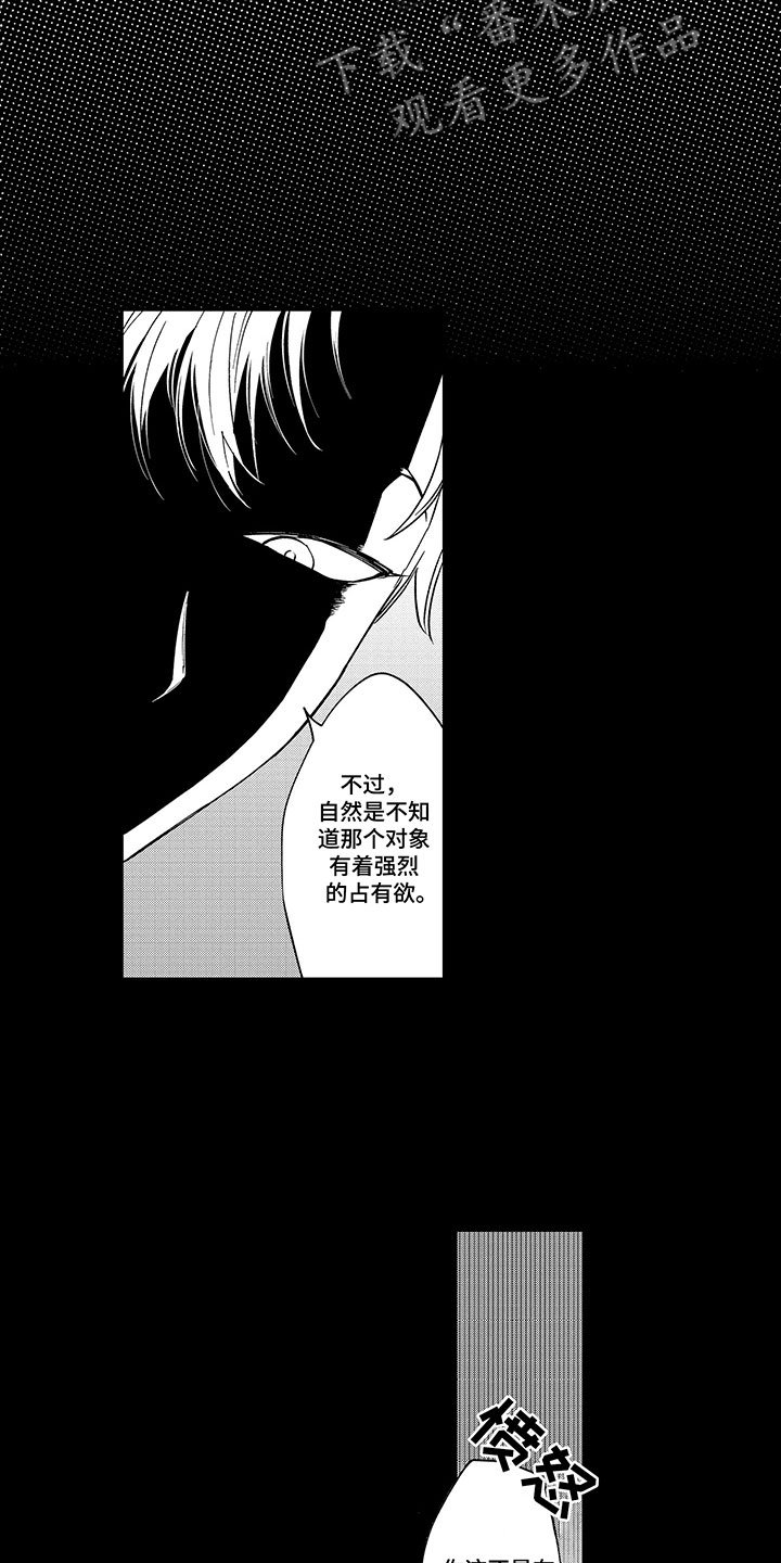 第21章：请多指教