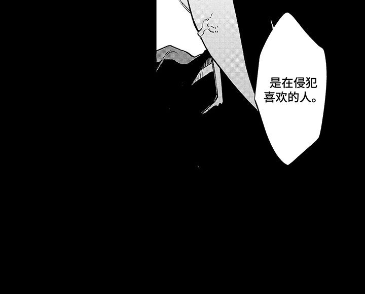 第21章：请多指教