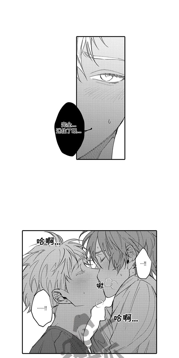 第21章：请多指教