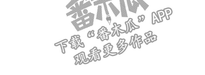 第21章：请多指教