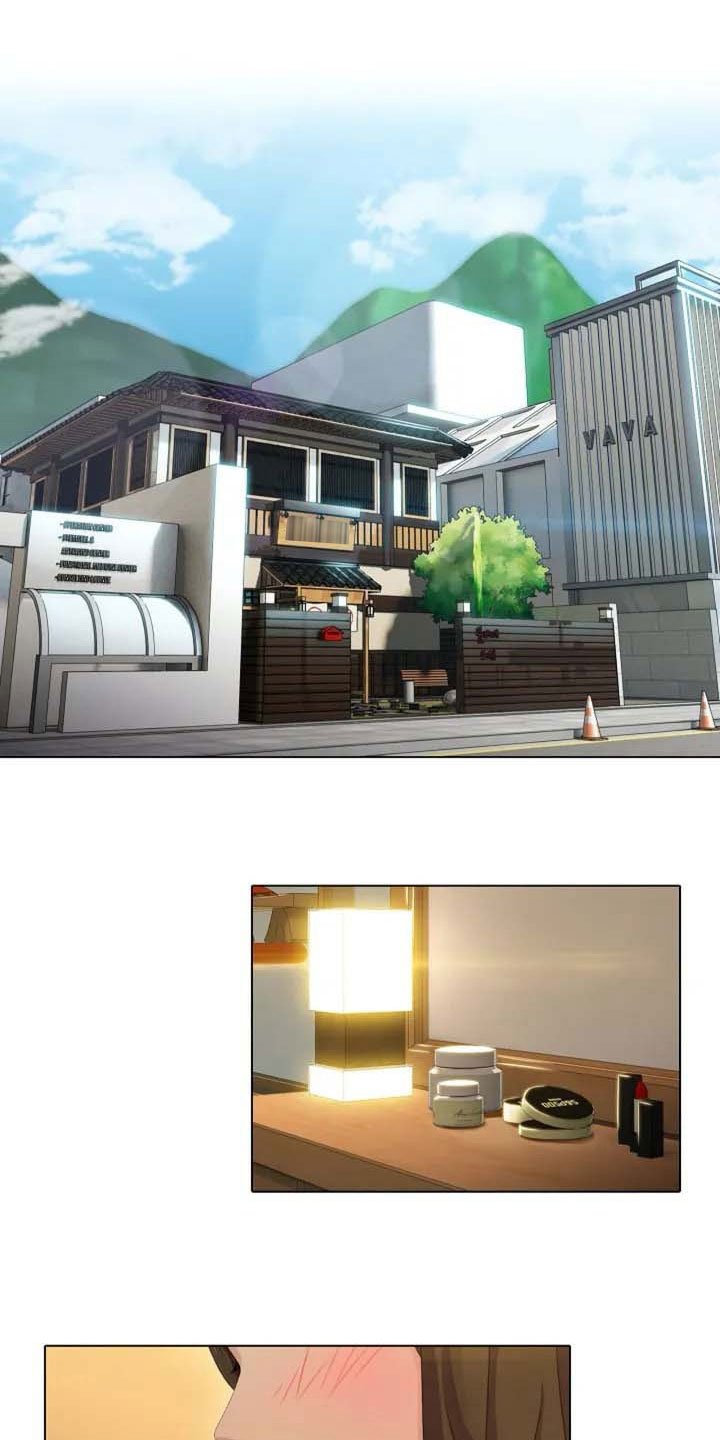 第1章：新婚
