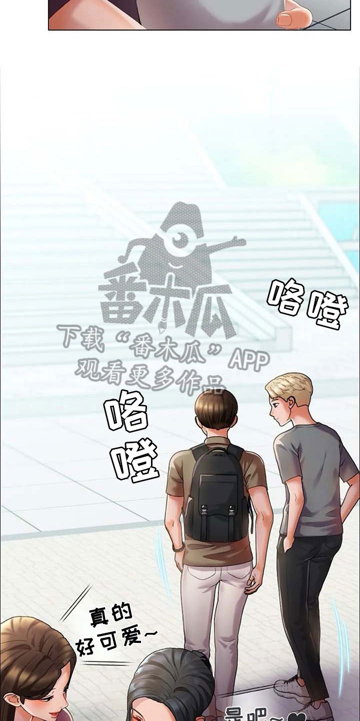 第10章：梦