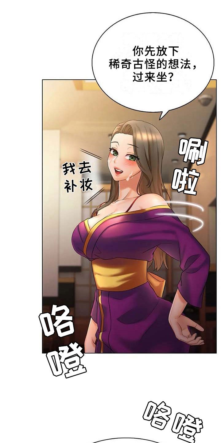 第14章：要求