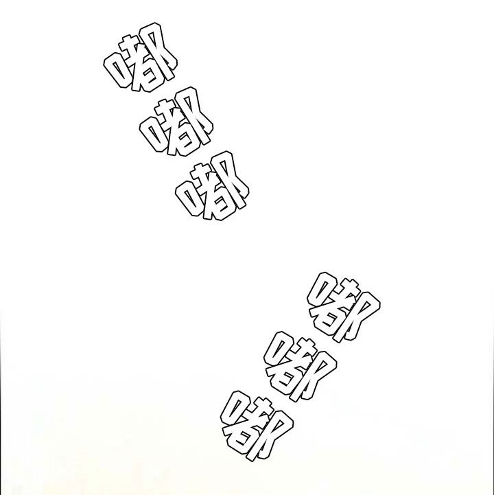 第15章：按摩
