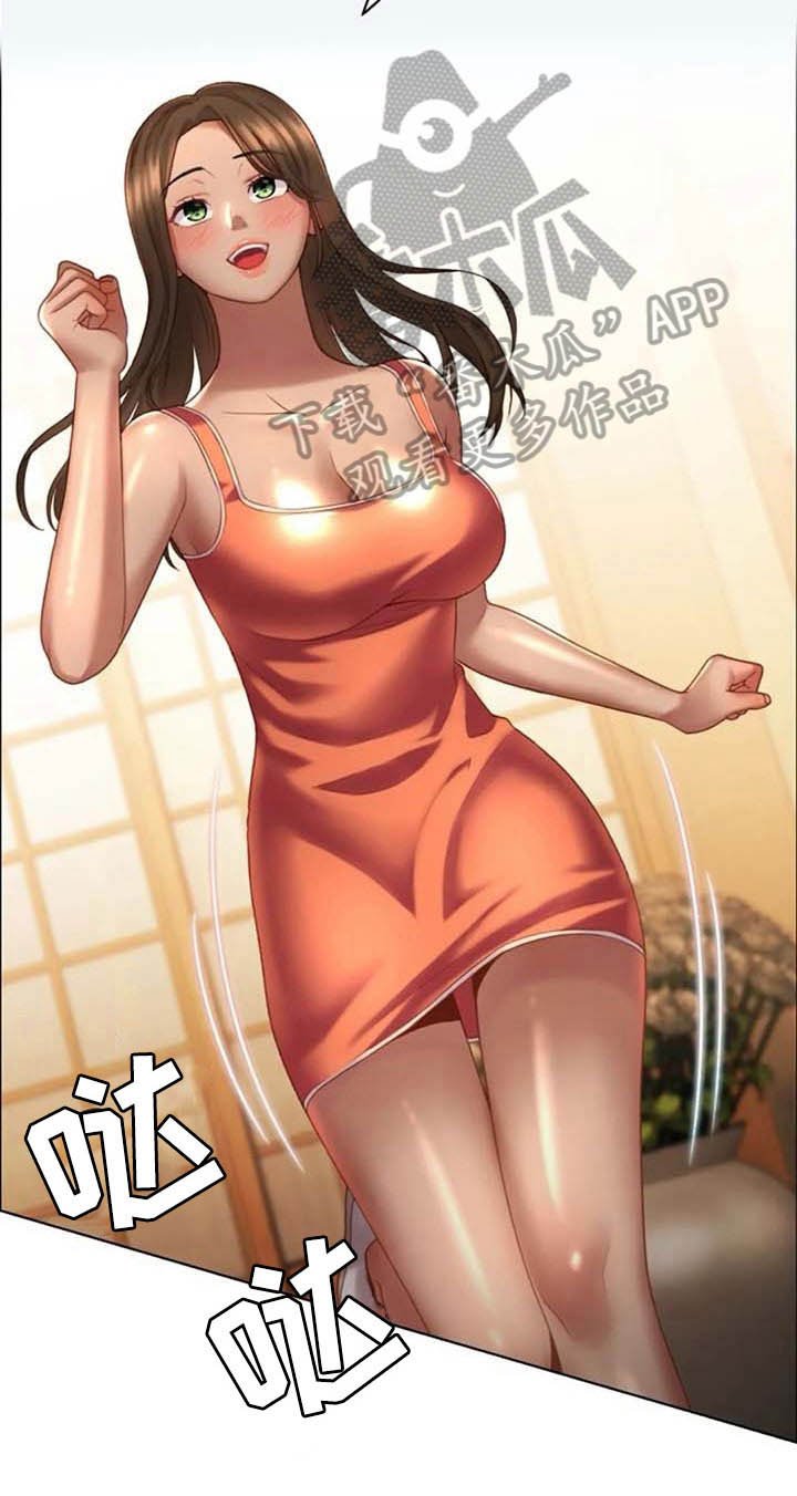 第16章：躲藏