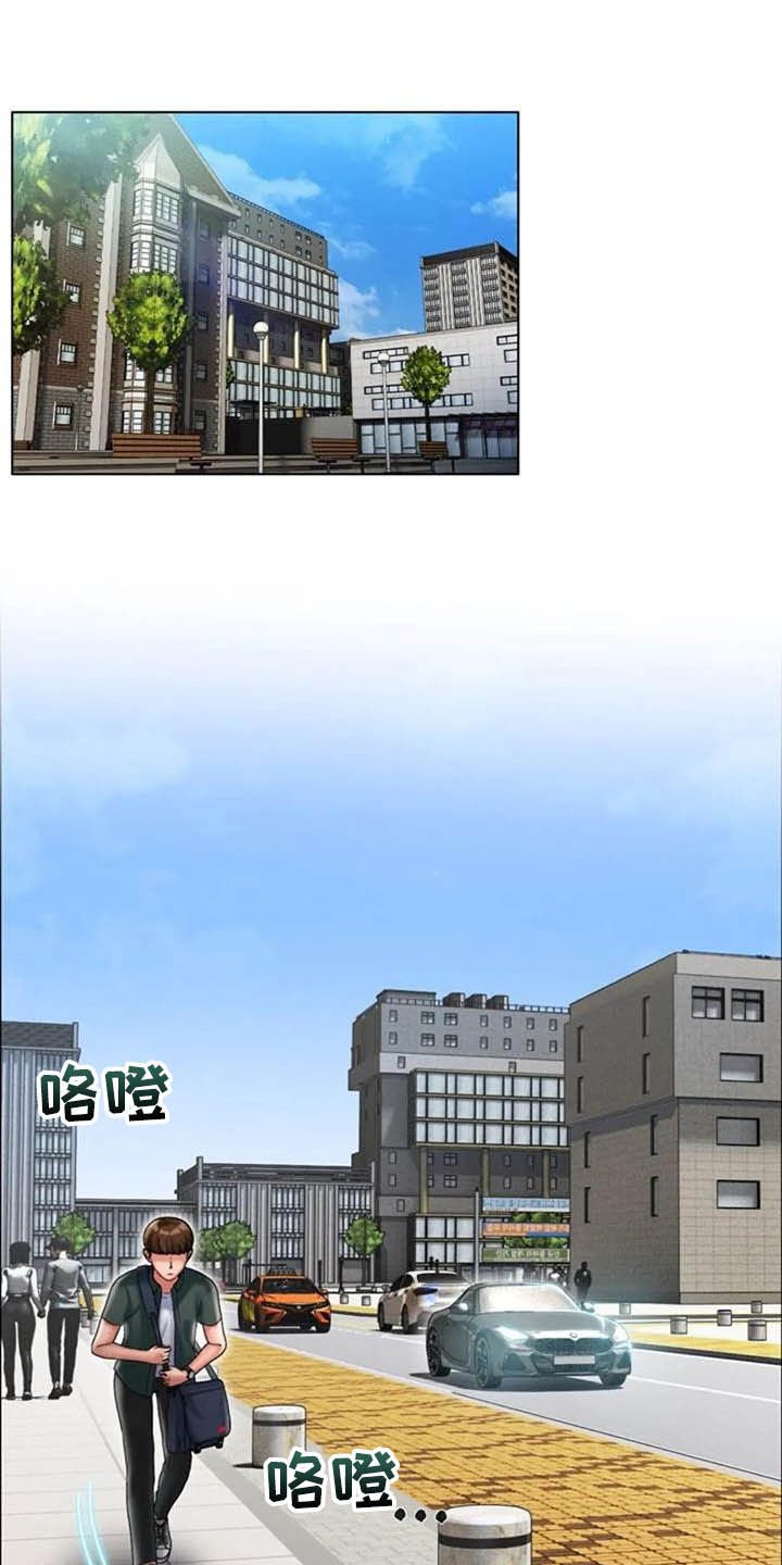 第25章：未知领域