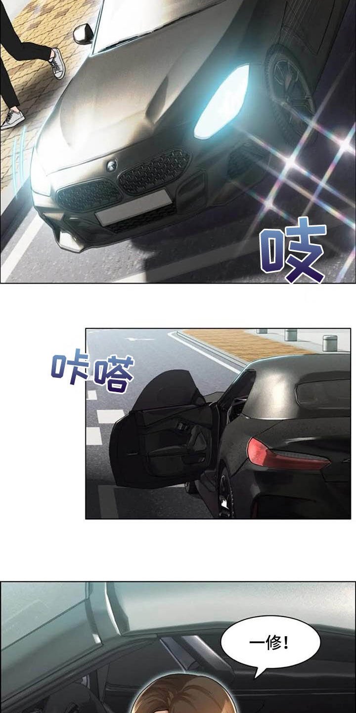 第25章：未知领域