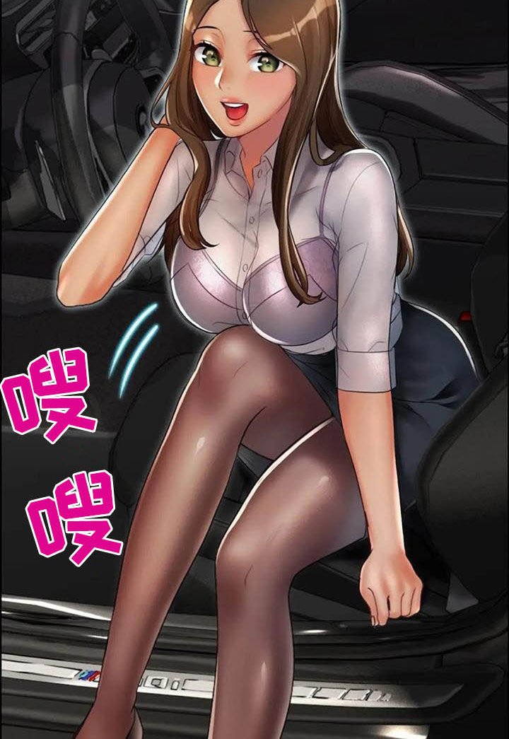 第25章：未知领域