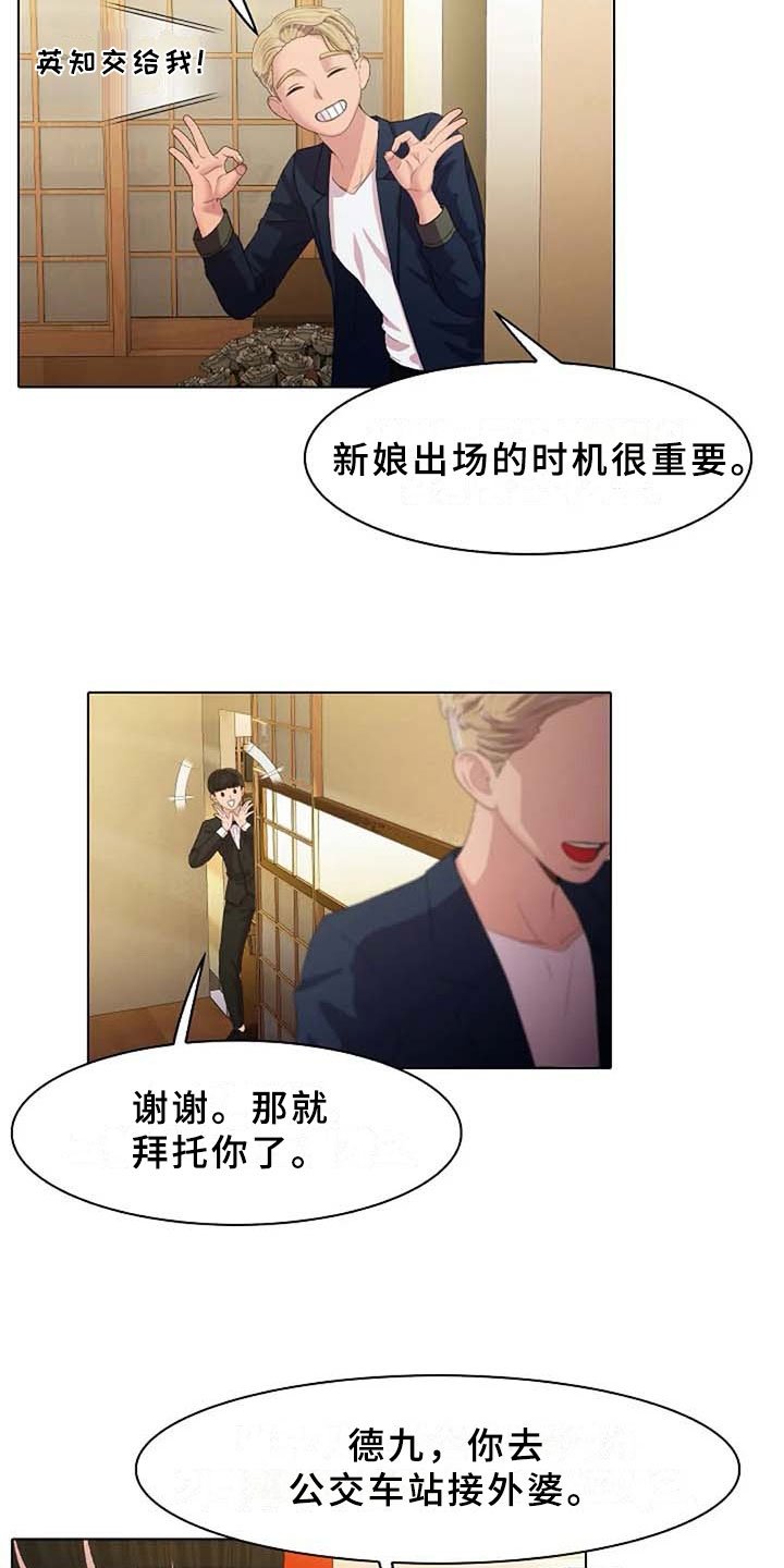 第3章：划清界限
